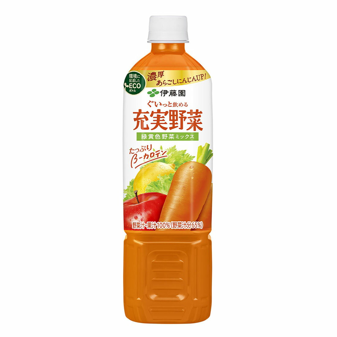 充実野菜緑黄色野菜ミックス｜西友ネットスーパー｜楽天全国スーパー