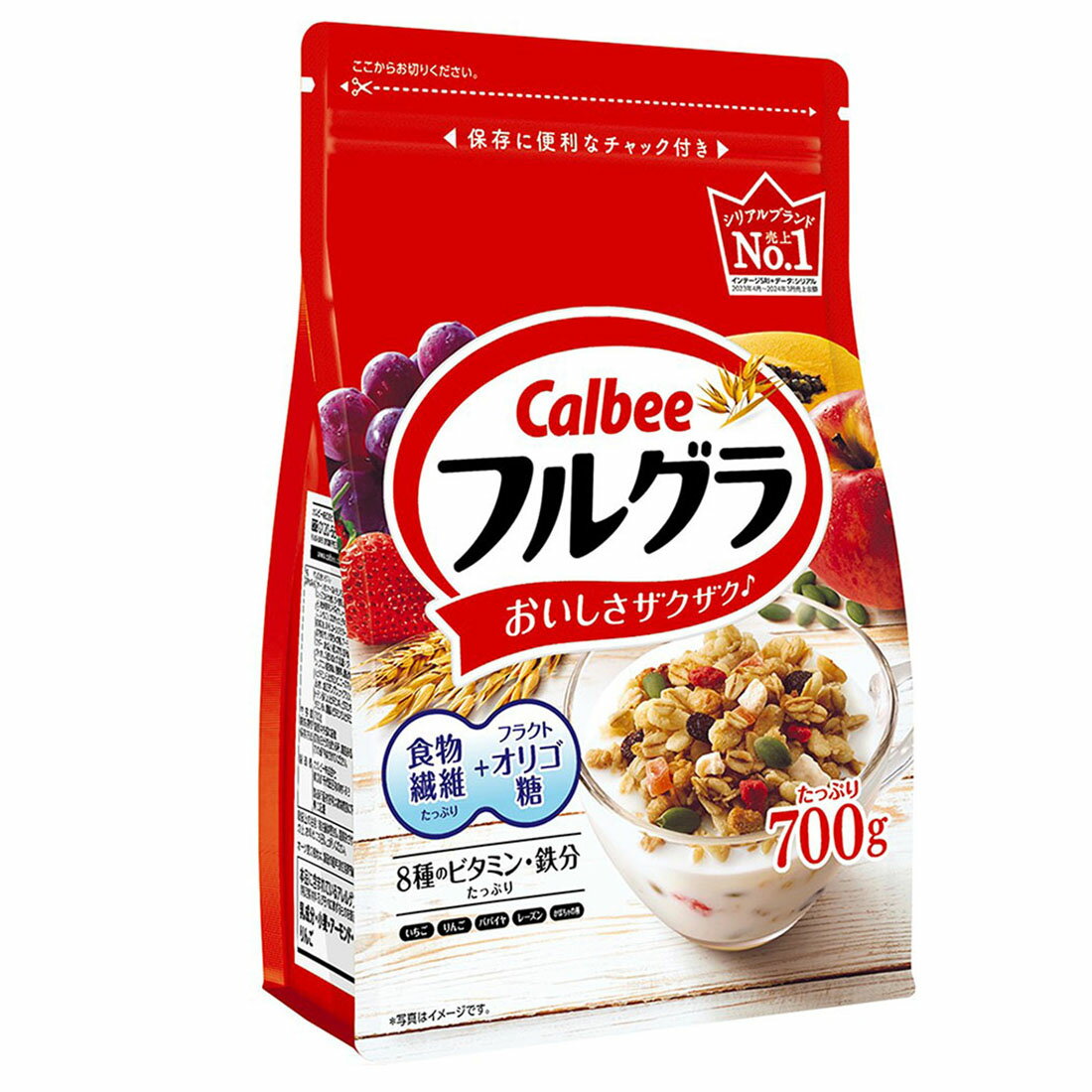 すとふぇす　めておら　みかさくん　フルグラ お試し価格】フルグラ(7/3～9/3お届け)｜西友ネットスーパー