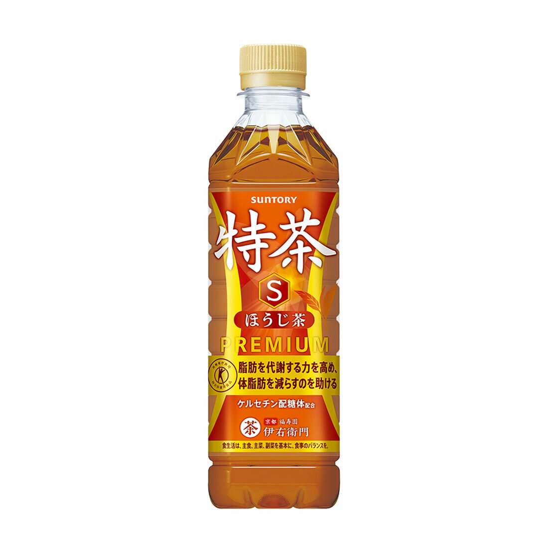 特茶 ほうじ茶｜西友ネットスーパー｜楽天全国スーパー