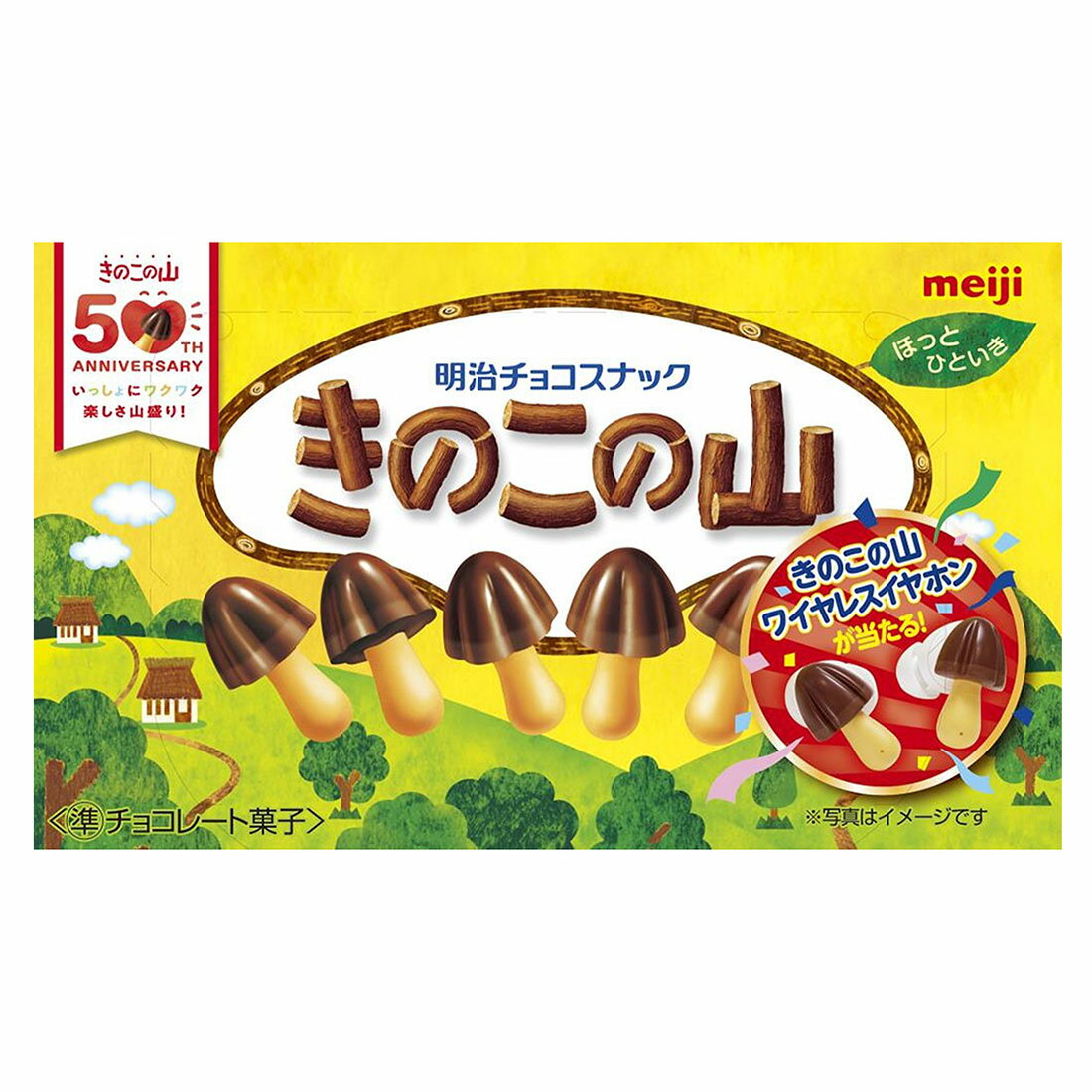 きのこ Mサイズ 楽天市場】amabro MUSHROOM STONE -Agate White- オブジェ 置物