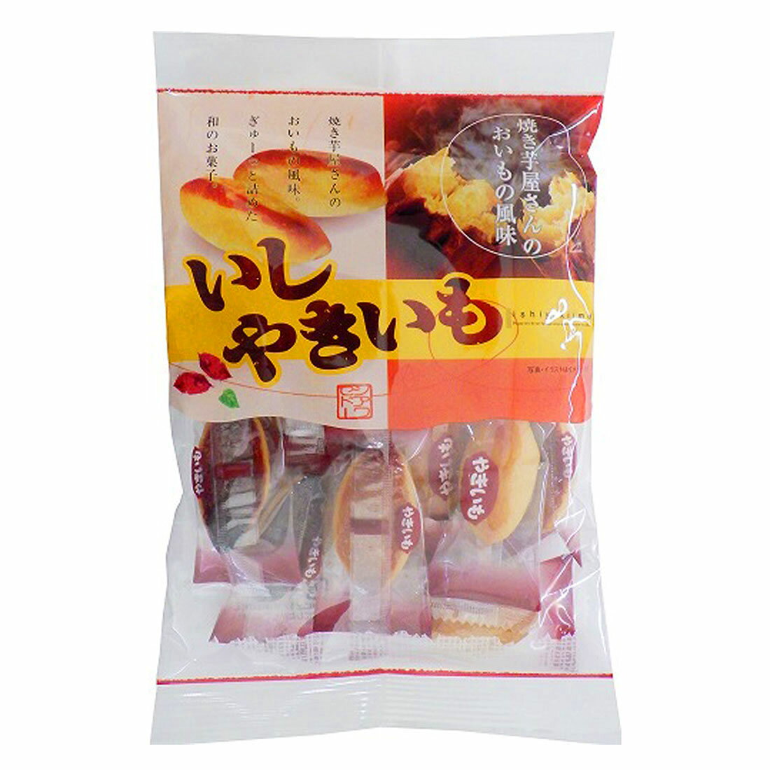 いしやきいも｜西友ネットスーパー｜楽天全国スーパー