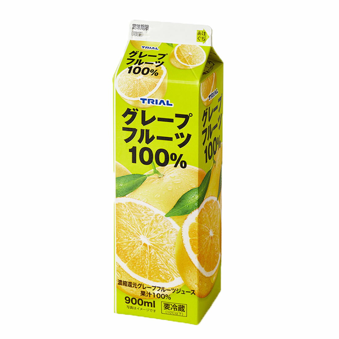 グレープフルーツジュース グレープフルーツ 100％｜西友ネットスーパー｜楽天全国スーパー