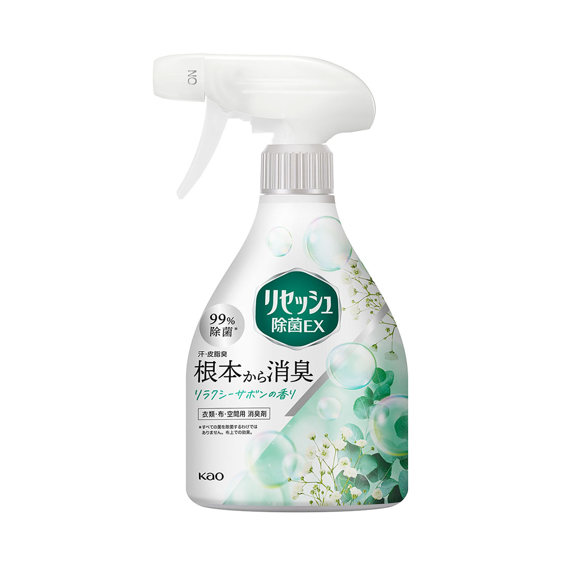 リセッシュ（布用消臭剤）｜西友ネットスーパー｜楽天全国スーパー