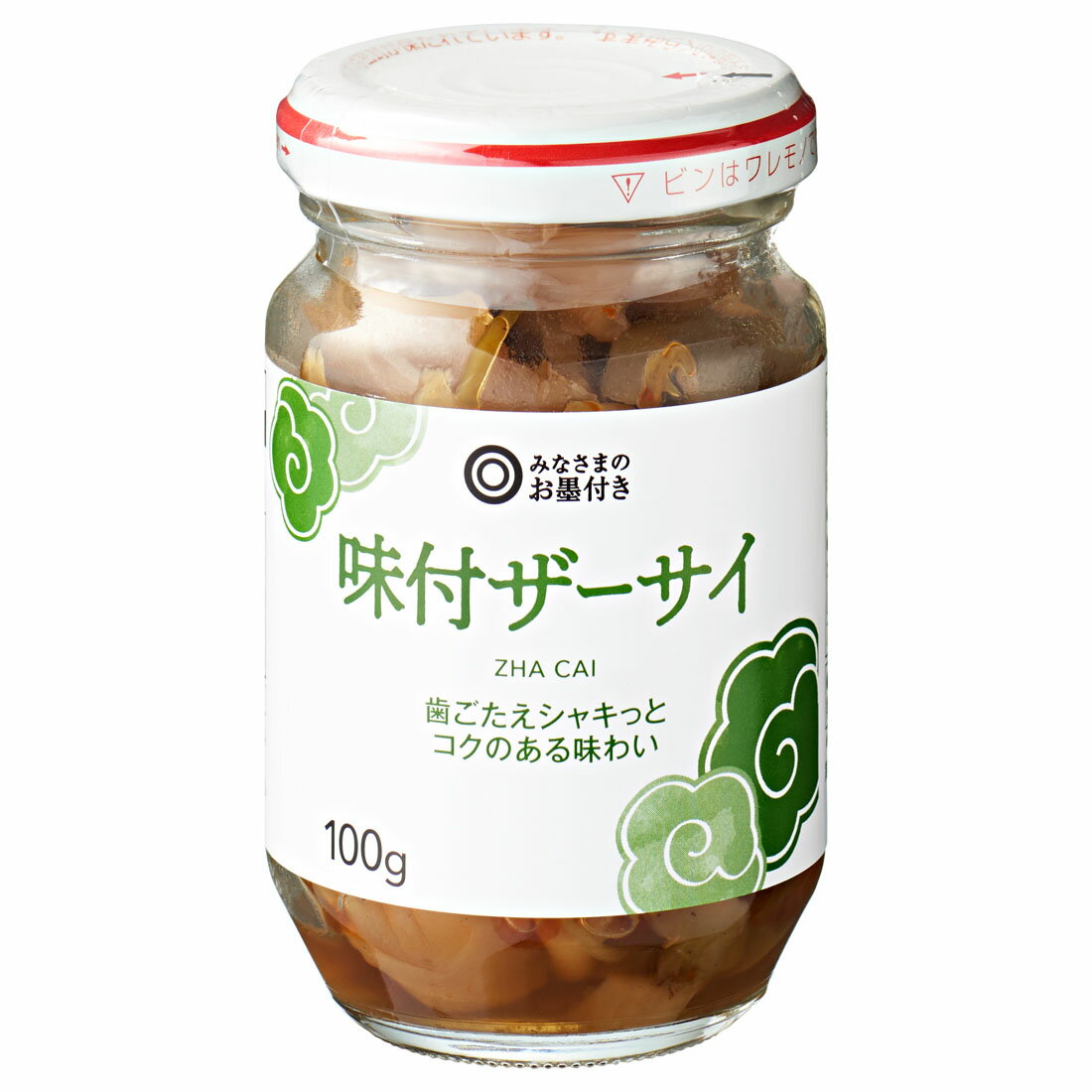 みなさまのお墨付き 味付ザーサイ｜西友ネットスーパー｜楽天