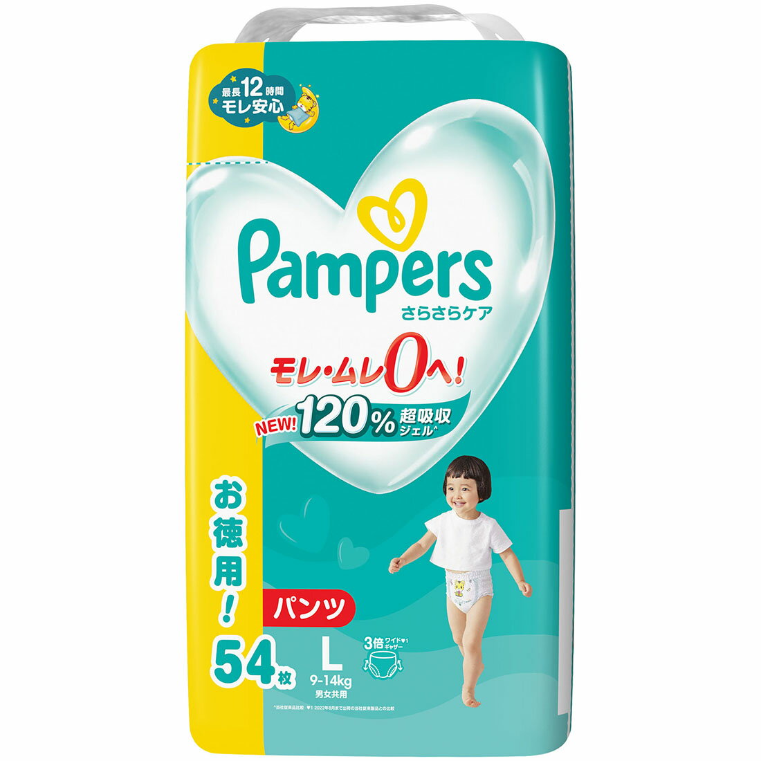 パンパース パンツ さらさらケア Lサイズ66枚｜西友ネット