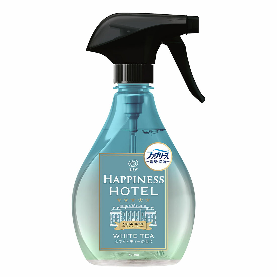 ファブリーズ 消臭・除菌 衣類・布製品消臭剤 レノア HAPPINESS HOTEL