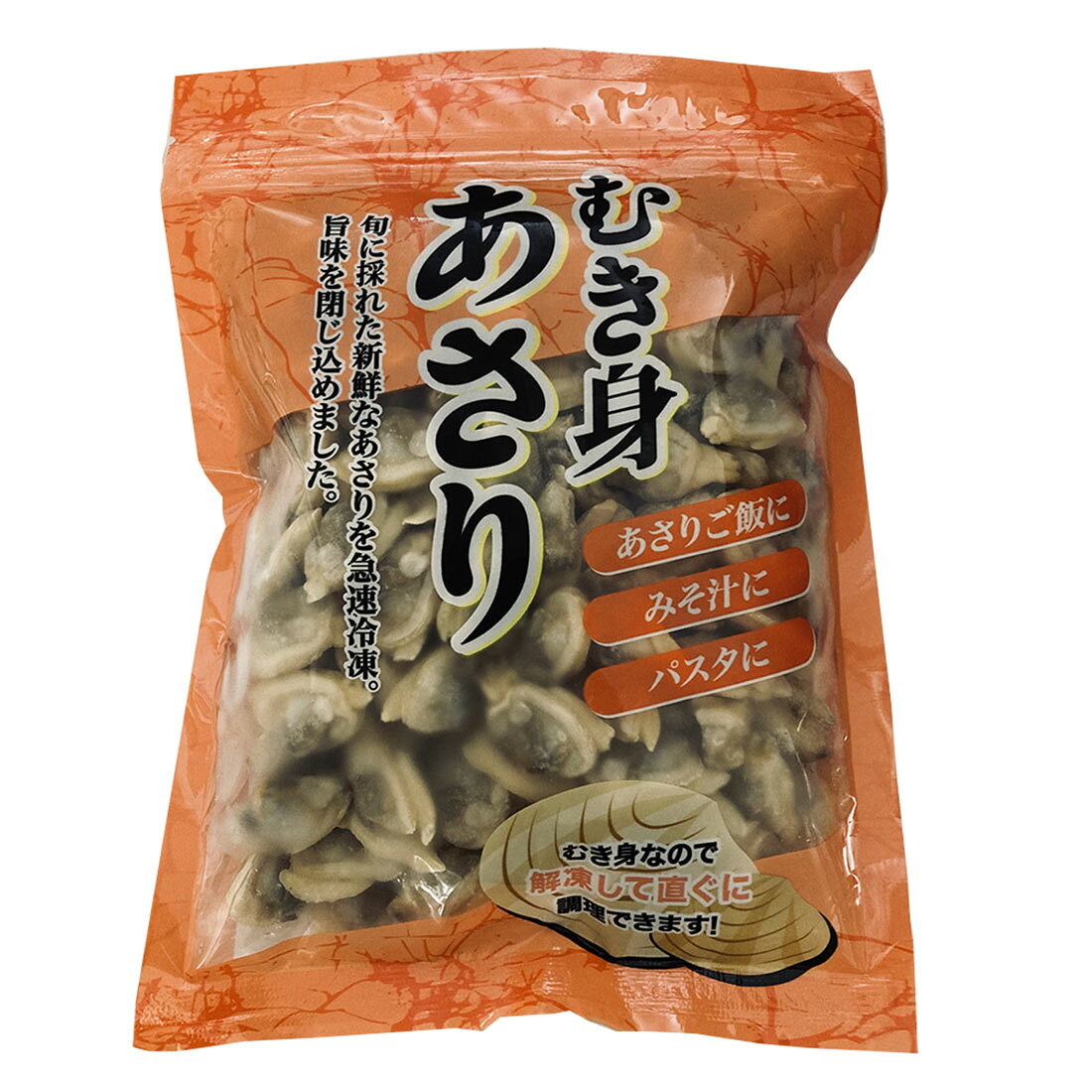 あさり あさりむき身(冷凍)｜西友ネットスーパー｜楽天全国スーパー