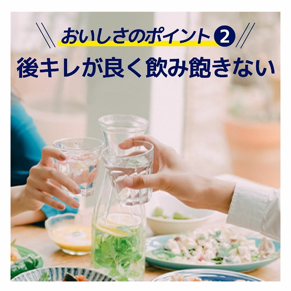 氷結lemon ページ キリン 氷結® シチリア産レモン 350ml 缶（お酒）｜商品・品質