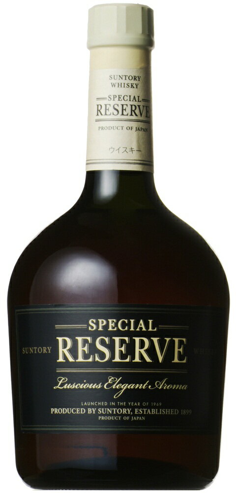 サントリー    エクストラスペシャル Whiskey] Official lottery begins! 8,000 people can buy