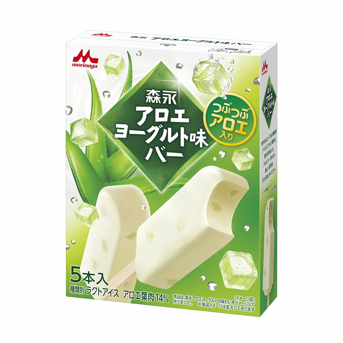アロエヨーグルト味バー｜西友ネットスーパー｜楽天全国スーパー