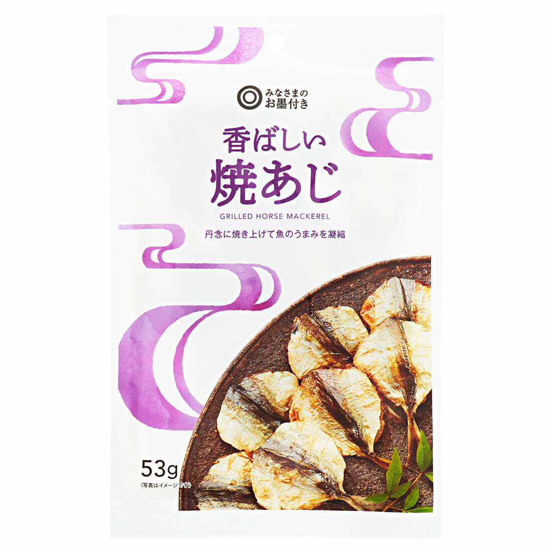 【専用ページ】あじさん専用 4573236223988-a_1.jpg