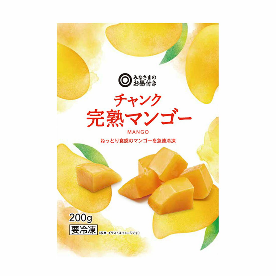 マンゴー 10KG (MOE) マンゴー 10KG (MOE) マンゴー 10KG (MOE様専用) 果物