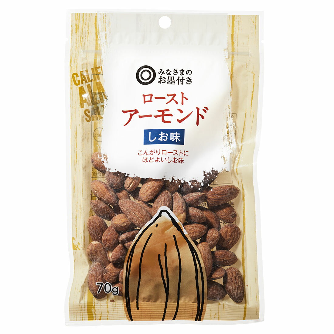 みなさまのお墨付き ロースト アーモンド しお味｜西友ネットスーパー