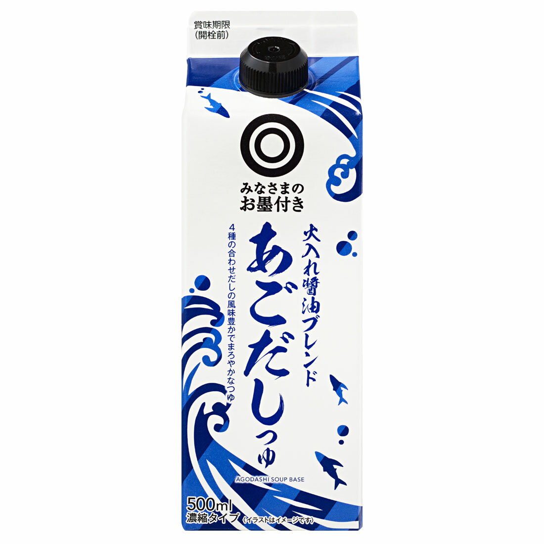 あごだし だし香る焼きあごだし鍋つゆ -イオンのプライベートブランド