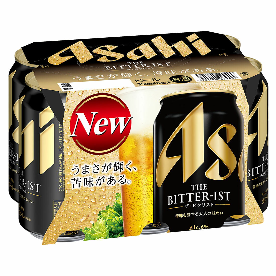 お酒まとめ売り計38本　アサヒ ビタリスト アサヒビールの「アサヒ ザ・ビタリスト」｜yamashin0120