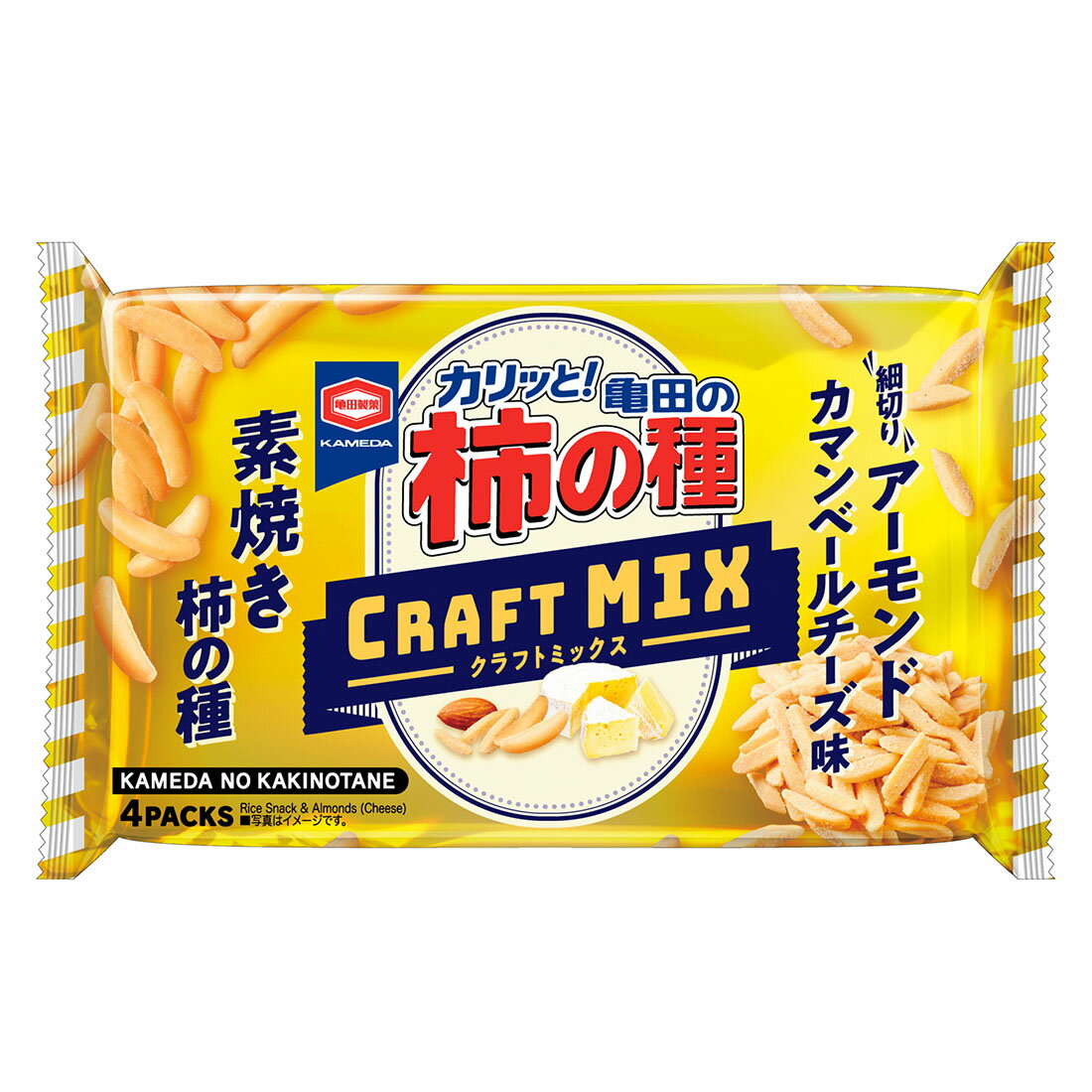 柿の種 亀田製菓 亀田の柿の種 63g 1セット（6袋） - アスクル