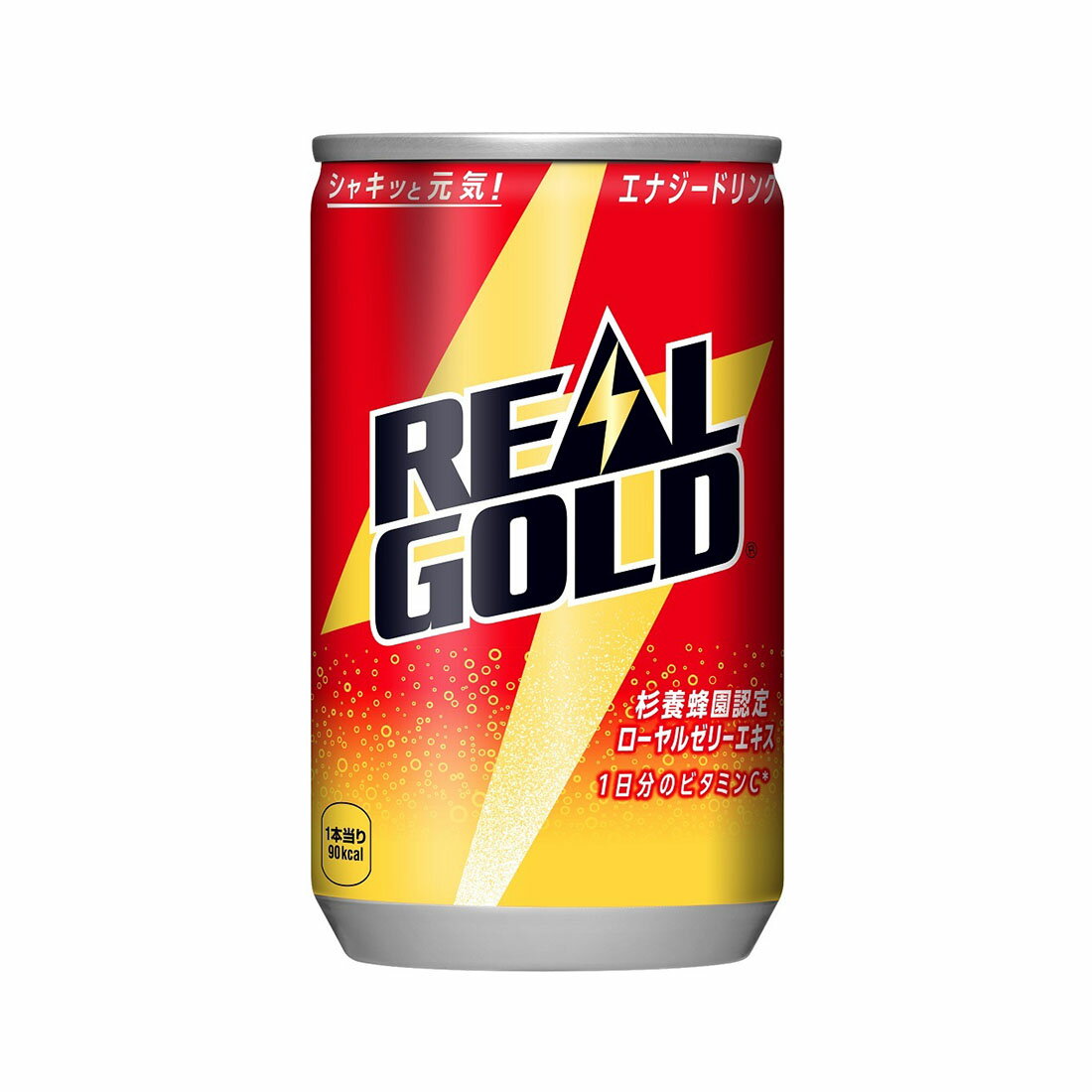 コカ・コーラ リアルゴールド 『部下・タケナカ』当選 当選品☆リアルゴールド☆「部下・タケナカ」 日本コカ・コーラ