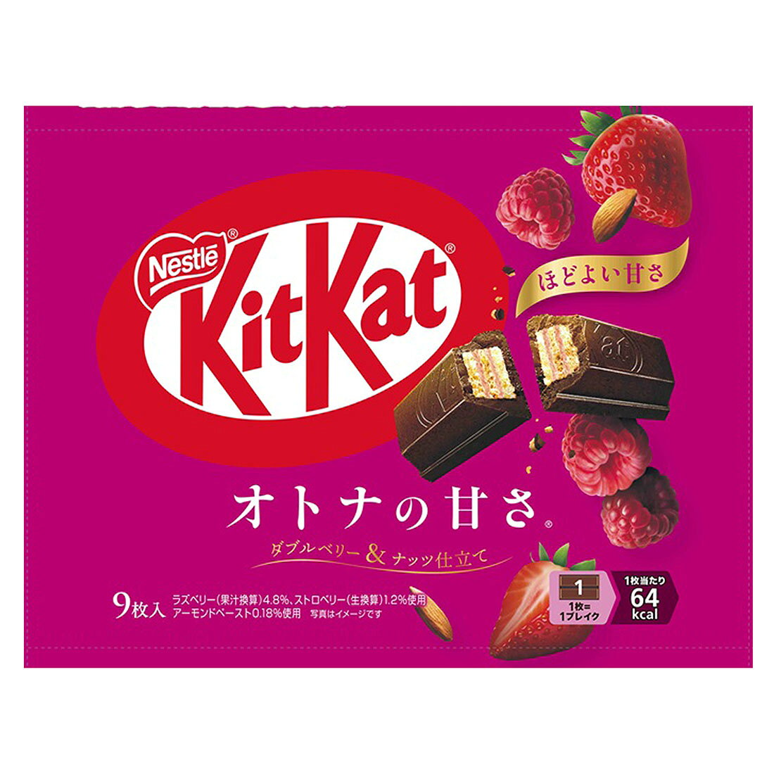 【natty様】専用・赤360ｇ×2袋≪リクエスト特割特価≫ スゴトク】キットカット オトナの甘さ ダブルベリー＆ナッツ仕立て