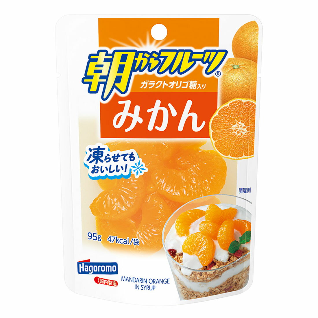 朝からフルーツ みかん ガラクトオリゴ糖入り｜西友ネットスーパー