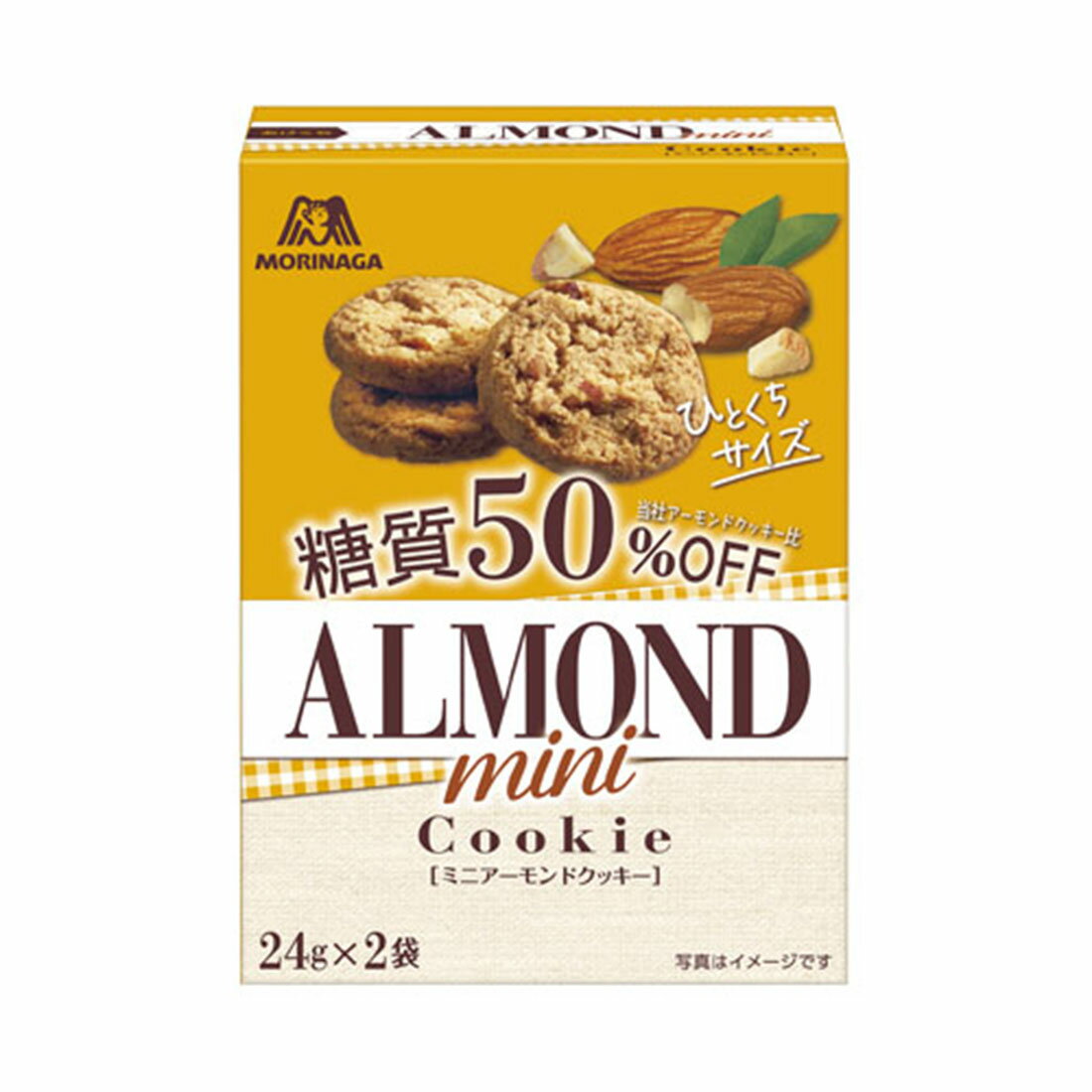 ミニアーモンドクッキー 糖質50％OFF｜西友ネットスーパー｜楽天