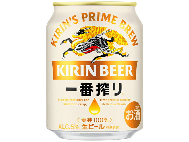 キリン キリン 一番搾り｜東武ストアネットスーパー｜楽天全国スーパー