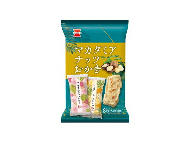 岩塚 マカダミアナッツおかき｜東武ストアネットスーパー｜楽天全国