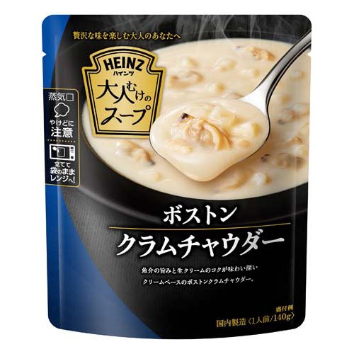 ハインツ ボストンクラムチャウダー｜東武ストアネットスーパー｜楽天