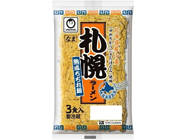 マルちゃん 札幌生ラーメン3玉入｜東武ストアネットスーパー｜楽天