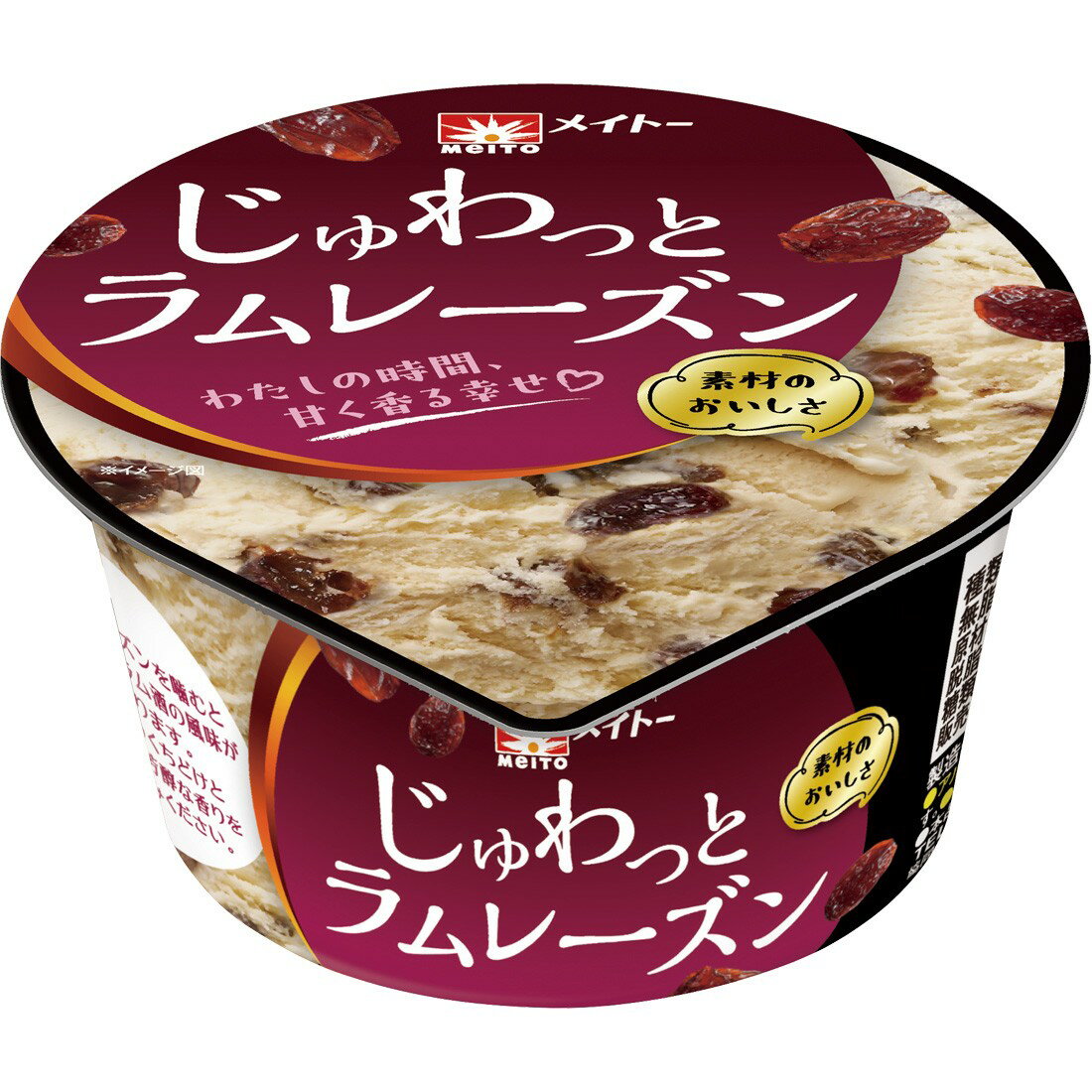 協同乳業 じゅわっとラムレーズン｜東武ストアネットスーパー｜楽天