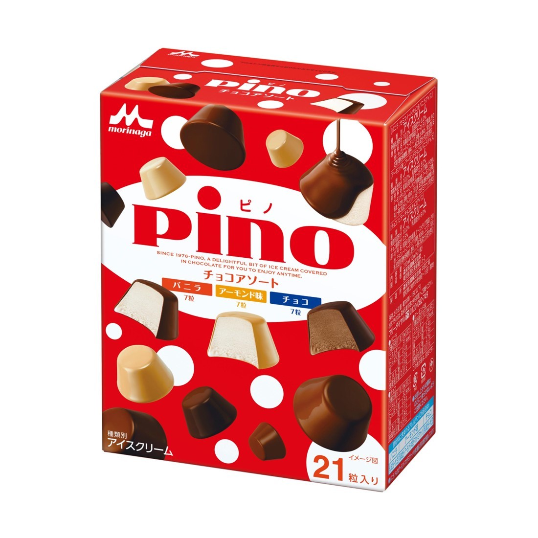 ピノ　セット 森永乳業 ピノチョコアソート｜東武ストアネットスーパー｜楽天全国